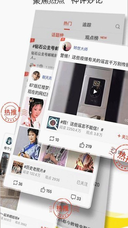 爱液视频官方版下载:现状、争议与用户关注点