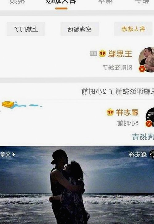 最新日批视频内容分析:多平台资源现状与下载渠道