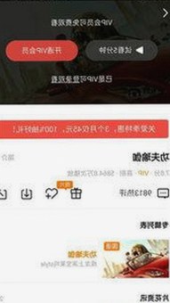 从争议到合法：爱液官方网站最新版下载引发的讨论与实际情况