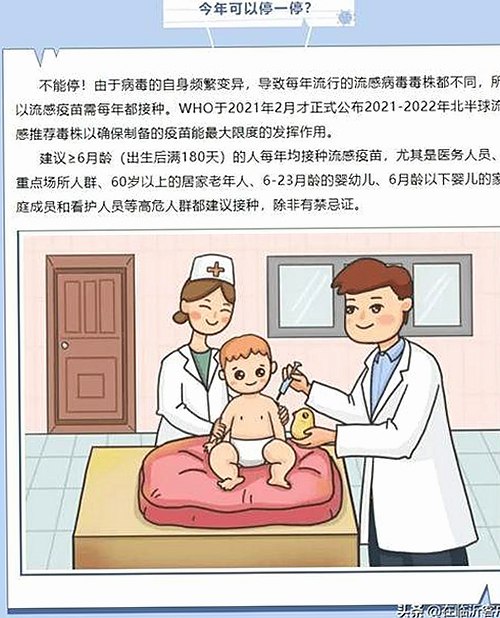 从争议到合法:爱液官方网站最新版下载引发的讨论与实际情况