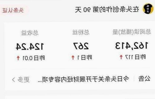 探索《桔子视频免费版》：在线观看高清电视剧的全新体验