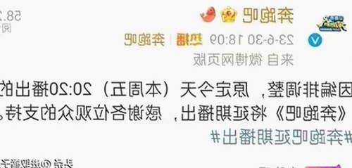 西瓜视频最新版下载:畅享多彩内容体验的最新选择