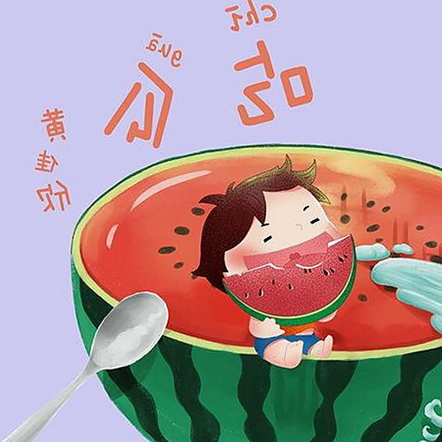 最新热点：91禁🍆🍑🔞❌❌❌看片17c官方版免费版引发关注