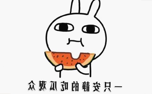 最新热点:91禁🍆🍑🔞❌❌❌看片17c官方版免费版引发关注