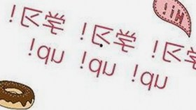 禁漫天堂下载最新版下载：畅享高清内容新体验