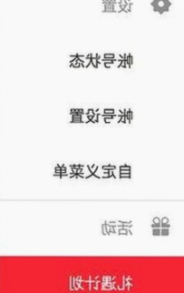 关于“91禁🍆🍑🔞❌❌❌看片17c免费版官方版”的最新动态解析