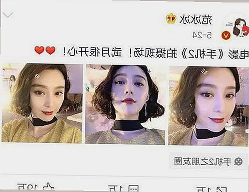 爱液视频官方版：从网络热潮到现状的深度解析