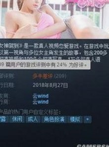 爱液视频官方版:从网络热潮到现状的深度解析