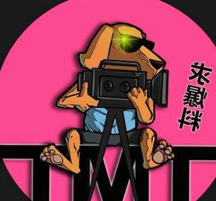 揭秘高清乱码🔞❌♋波萝视频官方版的最新动态与背景