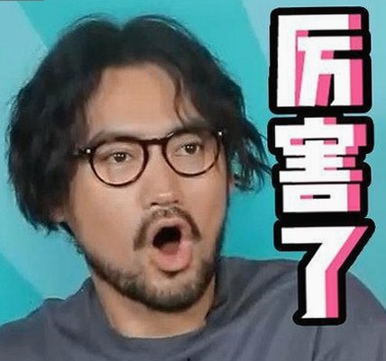 全面解析:91🍆🍑🔞❌❌❌一起草wwwcom91安装包下载的现状与趋势