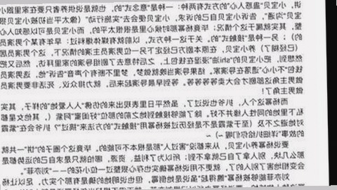 www.色😍萝网站17c终极手册：最新资源与使用指南