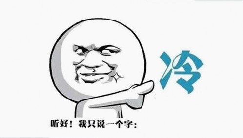 91n在网络娱乐中的现状与法律纷争分析