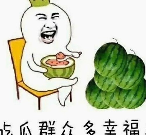 最新高清🈚码🔞❌♋免费菠萝视频官方版现已上线,用户体验全面提升