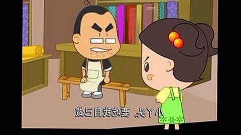 91香蕉免费版下载：最新资源推荐及安全指南