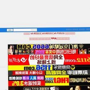 红桃影院免费观看电视剧电视剧高清官方版：最新播放体验与内容推荐