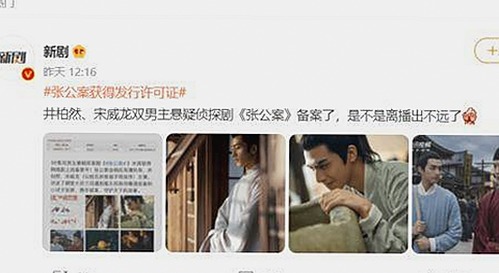最新动态:糖心vlgo官网免费版现已全面上线,观看体验更优