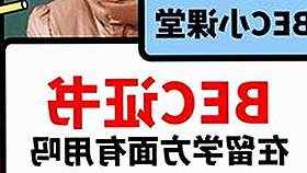 最新动态:糖心vlgo官网免费版现已全面上线,观看体验更优