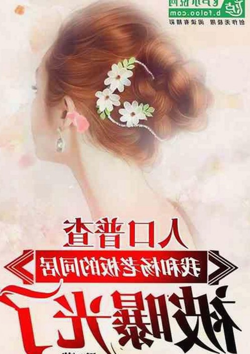 最新消息:18❌❌❌无套直看片红桃官方版下载现已全面上线