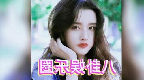 黑料 官网最新动态：多平台资源汇聚与安全提醒