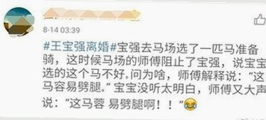 男的🈚放丄到女的：网络成人内容背后的讨论与现状