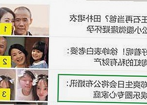 了解18+触摸互动游戏+黄油苹果免费版下载的最新动态