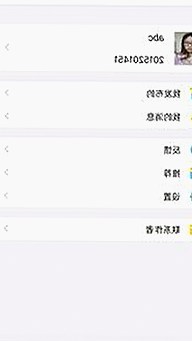 全面解析：如何安全选择看片官方版下载渠道