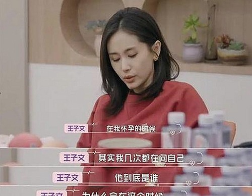 全面解析：如何安全选择看片官方版下载渠道