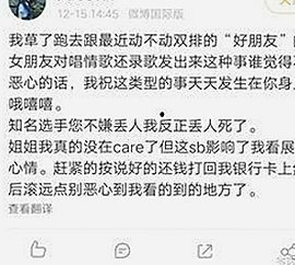 从限制到自由:小🐔🐔伸进🈲🔞🔞官方版免费版的变化与现状