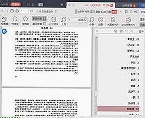 最新动态:小🐔🐔伸进🈲🔞🔞A引发关注,相关平台持续优化内容管理