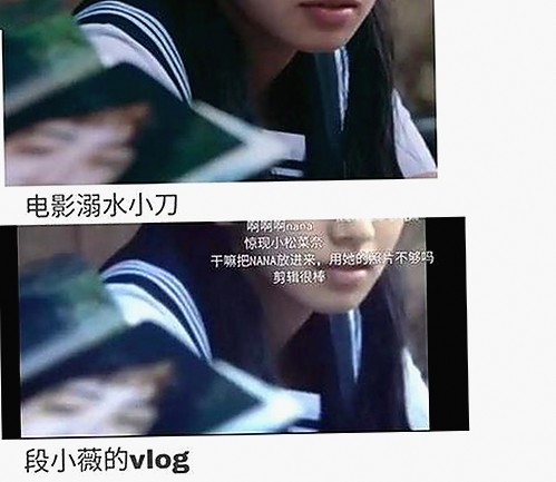 浅析糖心网破解版在新余市的影响与发展