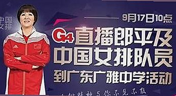 红桃视频免费版官方版：最新在线观看体验揭秘