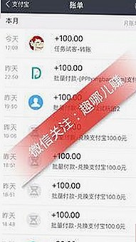 糖心网破解版:当前资源状况与下载指南