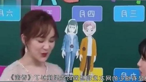 铜仁市关注：樱花视频官方版引领新潮流