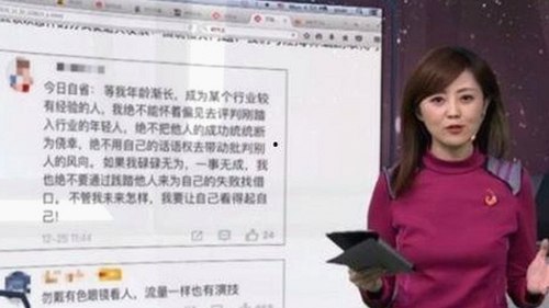 关于www.色 萝网站17c的讨论与现状分析