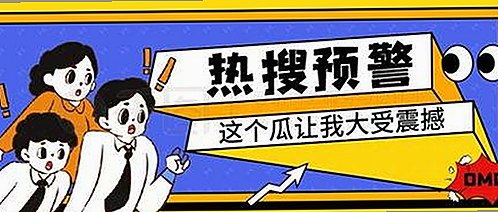 详解17.c3起草安卓版的性能与特色