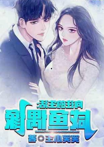 已满十八岁60分钟电视剧：真实反差带来的观影体验