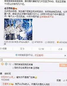 揭秘51黑料官方版免费版的最新动态与安全性对比