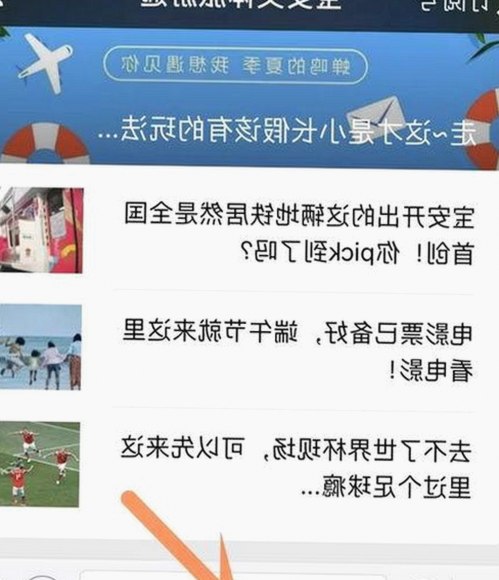 探索《炎黄影院》:多元内容与高清体验的领军者