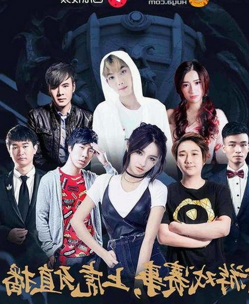 天美传奇mv免费播放电视剧大全官方版：全面解析与资源获取指南