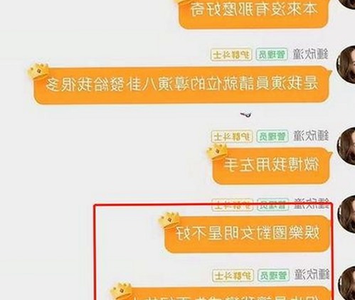 91视频入口:最新在线观看体验与多平台资源介绍