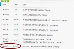 探索9.1免费网站nba入口的现状与未来对比