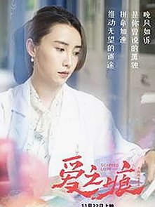 日批视频官方版正版下载：最新资源及其相关平台介绍