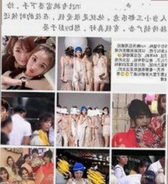 晋中市热议：桃花视频官方版免费版引领新潮流