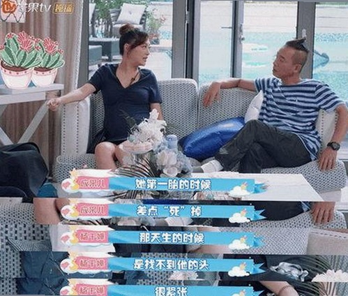 晋中市热议：桃花视频官方版免费版引领新潮流