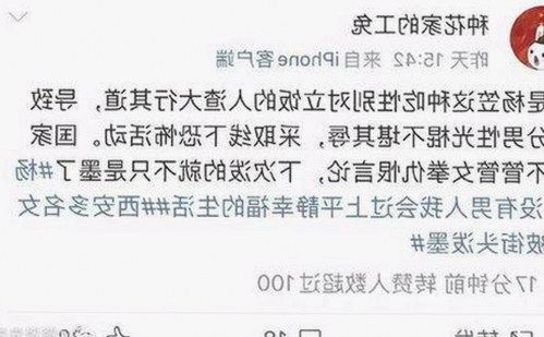 成人网官方版最新动态:7777最新版下载带来全新体验