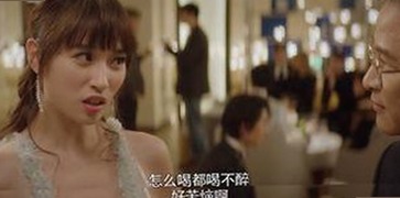 大马拉小车2026版真实汉化版：全面揭秘与最新动态