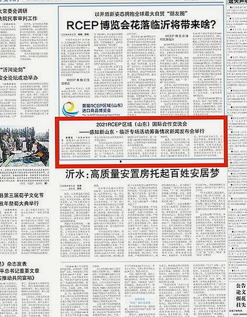 最新解析:禁漫天堂下载免费版现已成为众多用户的首选平台