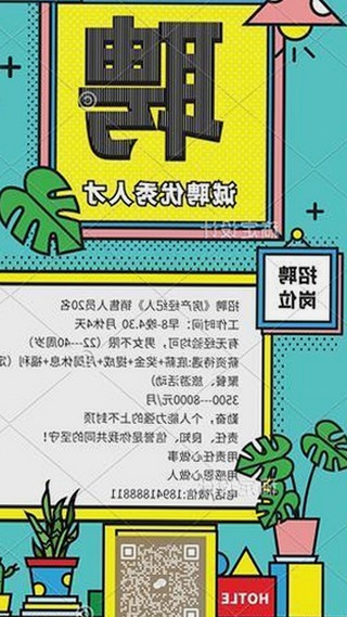 调色大片视频60分钟最新版下载：最新内容全解析