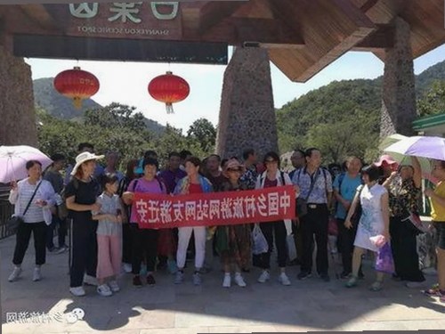 张家口市热点关注:十大黄色软件引发讨论,最新版本推荐