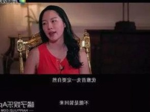 小🐔🐔伸进🈲18网站官方版：探索最新影视资源变化与反差